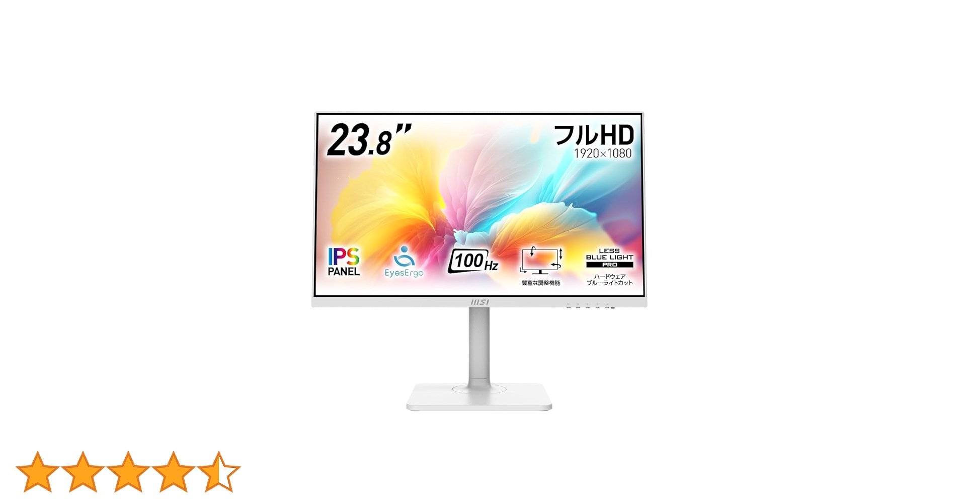 Amazon.co.jp: MSI Modern MD2412PW ビジネスモニター IPSパネル